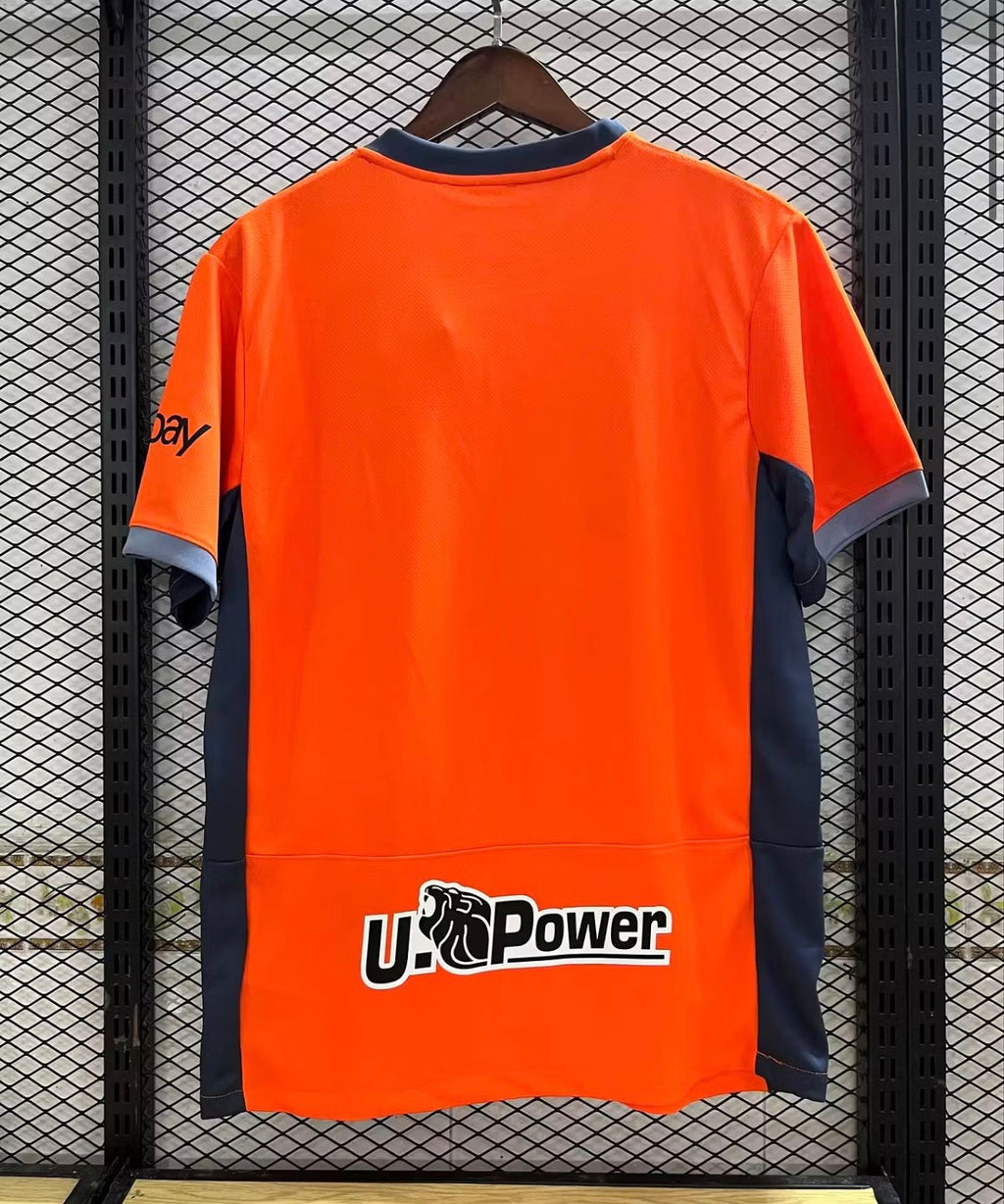 2023/2024 Inter Milan Third Away Football Jersey