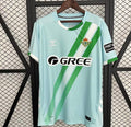 2025/2026 Real Betis Away Football Shirt