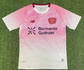 2025/2026 Leverkusen Away Football Jersey