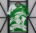2025/2026 Real Betis Special Edition Ninja from Mars Football Shirt