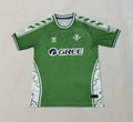 2025/2026 Real Betis Special Edition Green Football Shirt
